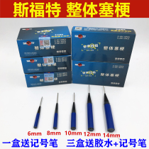 SFord Overall Sestalk Mushroom Nail Setstalk Car Wagon Vacuum Tire Fill Tire Glue Film Mushroom Nails