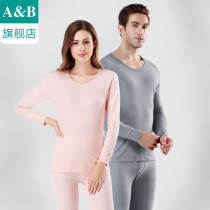 ab underwear autumn winter pure cotton autumn clothes autumn pants round collar warm men and women suits ab flagship store official web S678 S689