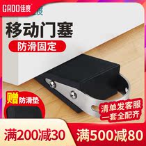 Alarm door stopper hotel household single girl self-defense security artifact anti-theft top door door stopper door stopper door stopper