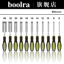 Woodworking chisel set special steel carved chisel set set woodworking tools book hand carved root carving wood carving tools