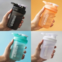 Protein powder shake cup Meal replacement shake cup Small fresh with mixing ball with scale Small mini small capacity Fitness