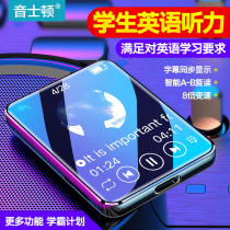 Soundston Full Touch Screen mp3 Small Portable Player mp4 Student Bluetooth version small mp5mp6 ultra