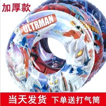 Children Ottmann Swimming ring male and female male and female Summer Spider-Man boys 2-6-year-old baby axillary inflatable floating ring