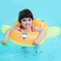 Baby swimming circle waist circle baby axillary ring Angel circle baby swim ring Anti-side turning