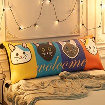 Cute cartoon bedside cushion childrens bedside backrest sofa soft bag tatami bed pillow double large backrest