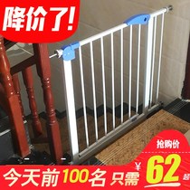 Baby childrens protective fence stairway safety door bar pet dog isolation door fence fence railing