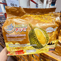 Thai delicious Thai imported gold pillow durian 180g(15g * 12) Sam supermarket