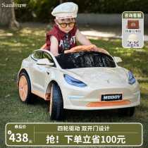 Childrens electric car boys and girls baby four-wheeler children can sit on people charging bottle car remote control baby toy car