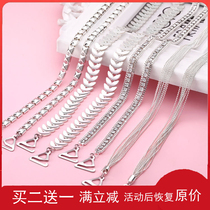 Underwear shoulder strap can be exposed invisible bra strap replacement decoration no trace Pearl rhinestone shoulder chain sling