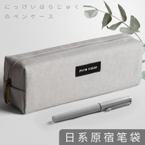 Canvas pen bag INS Japanese girl boy Korea large capacity 2021 new popular niche original high sense students with high school junior high school women simple high Yan value literary pencil stationery bag