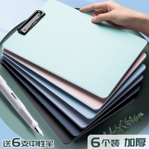 A4 folder board clamp stationery student test paper book book clip hard vertical plastic multi-function board clamp pad office supplies writing file sorting folder handout menu signature writing board