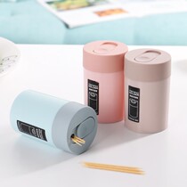 Creative toothpick box barrel home Nordic ins restaurant portable personal toothpick jar toothpick barrel