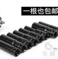 78mm electric rotation tool pneumatic sleeve wrench sleeve head electric wrench wind gun hexagon socket impact drill deepened 16