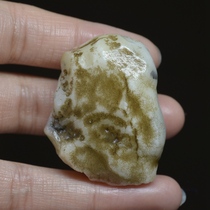 L=42mm3#Natural Xinjiang Lop Nur surface albumin stone Rough bare stone pendant Sun rust