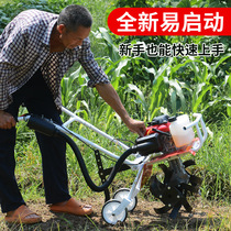 Micro Tiller multi-functional small agricultural rotary tiller gasoline Ripper weeding ditching and land ploughing machine monopolizing machine