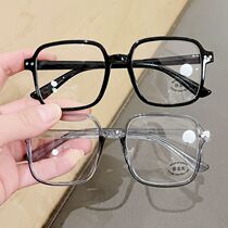 Children Fashion Spectacle Tide Girl Art Brief Box Transparent Flat Mirror Boy Girl Child Anti Blue Goggles