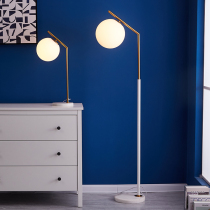 Nordic living room sofa bedroom bedside study floor lamp simple post modern light luxury creative warm vertical table lamp