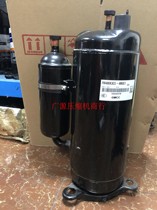 YH440X3CS-4KUC1 YH441X3CS-4MUC original brand new Meizhi 3 hp air conditioning compressor R22