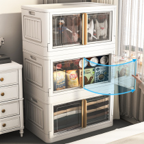 Special Size Containing Box Home Clothing Finishing Box Plastic Wardrobe Children Toy book Foldable storage compartment