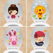 Cartonin toilet sticker toilet waterproof personality Toilet Lid Decorations Stickers Creative Bathroom Wall Stickers