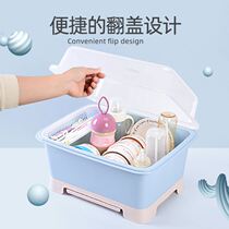 Portable storage box storage box tableware dustproof belt cover out thick Spoon storage baby bottle storage box