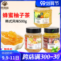 Black pirate honey grapefruit tea lemon passion fruit drink drink drink canned honey tea fruit tea 500g