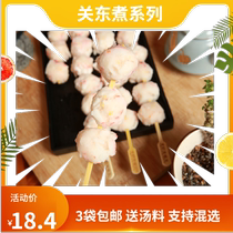 3 packs of lobster flavor pills 10 skewers 450g Ecthan 711 convenience store with Kwantung cooking hot pot skewers ingredients