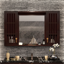  Feng Shui mirror cabinet New Chinese style oak bathroom mirror cabinet Hidden mirror cabinet box wall-mounted storage mirror cabinet Bathroom mirror