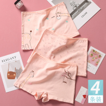 11 cotton little girl education period boxer pants 13 high school 14 junior high school students 15 four-legged flat underpants 16 years old 17W