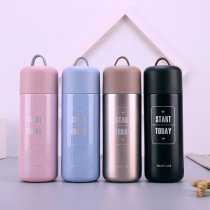 2021 new vacuum double-layer 304 stainless steel thermos cup creative Ingle portable water Cup