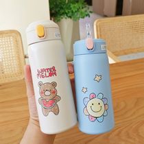 Cute cartoon thermos cup with straw student simple water Cup girl Anti-drop portable high-value stainless steel cup