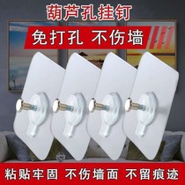 No Marks-free Perforated Tiles nail-free photo photo-frame hanging wall sticked powerful adhesive hooks Wall Nails Mural Wall hanging painting nails
