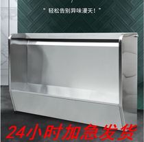 Customized stainless steel urinal mop pool 304 urinal hanging public toilet floor-to-ceiling urinal