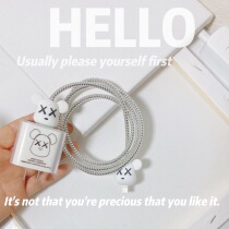 Apply Apple 12 data line protective sleeve ipad2021 charger 20w quick filling head iphone11pro winding