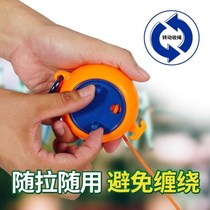 Travel portable car clothesline non-slip car hotel camping artifact indoor outdoor drying rope