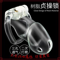 Penal lock lock Bird Cage love bird cage lock training chastity male abstinence jjjsm supplies cb pants chastity