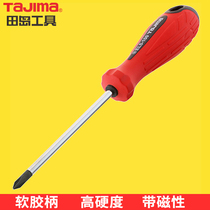tajima tajima screwdriver cross soft handle EL series magnetic screwdriver high hardness strong magnetic screwdriver driver