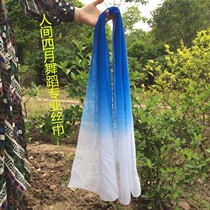 Dance silk scarf examination handkerchief square towel Jiaozhou Yangko gauze towel wind crisp rain memory props chiffon world April