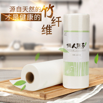 Bamboo fiber oil dishwashing towel lazy disposable rag housework kitchen supplies clean water without losing oil