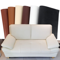 Self-adhesive Leather Repair subsidy sofa leather fabric repair adhesive leather adhesive leather soft bag repair sofa leather patch