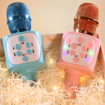 Childrens small microphone baby toy karaoke singer audio integrated mobile phone microphone girl wireless Bluetooth