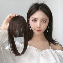 Princess cut wig piece invisible face repair Qi bangs natural incognito Japanese two yuan Ji hair style bangs wig woman