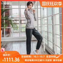 HCNTES light luxury brand yoga suit women Summer thin 2021 breathable quick-drying loose fitness two-piece set