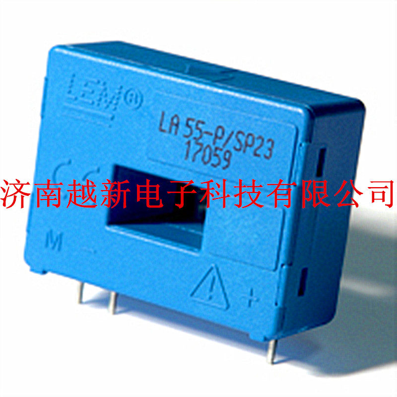 Imported LA55-P SP23 Lyme current sensor LA 55-P SP23 Swiss LEM current sensor