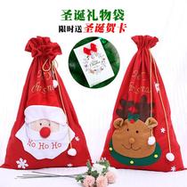 Santa Gift Bags Gift Bags Christmas Clothing Decoration Non-woven Fabric Apron Embroidered Big Christmas Socks