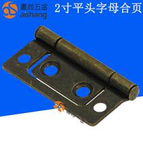 Green ancient bronze color primary-secondary hinge letter hinge 2 inch hinge solid wood door small hinge cabinet door furniture hinge