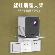  Punch-free wireless wifi wall Huawei Xiaomi router wall-mounted bracket TV set-top box wall-mounted home