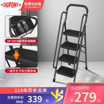 DuPont ladder Home Multi-functional folding ladders Herringbone Ladders Ladders Ladders Ladders Ladders Ladders
