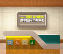 Simple fashion paint front desk reception desk cashier bar company image desk desk office counter customization