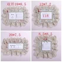 Switch frame cover fabric lace decorative patch socket dustproof cover household fabric fabric switch switch